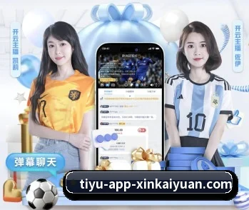 开元体育的故事 - 体育资讯内容服务 | kaiyuan
