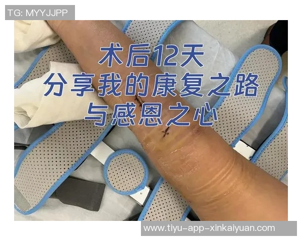 前巴西国脚里贝罗公开罹患甲状腺癌手术后积极开启康复之路